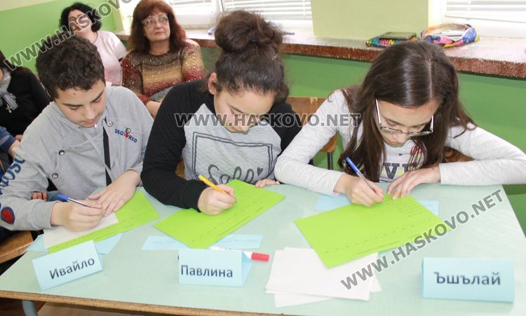 Шестокласници мериха сили в състезанието "Млад Каравеловец"