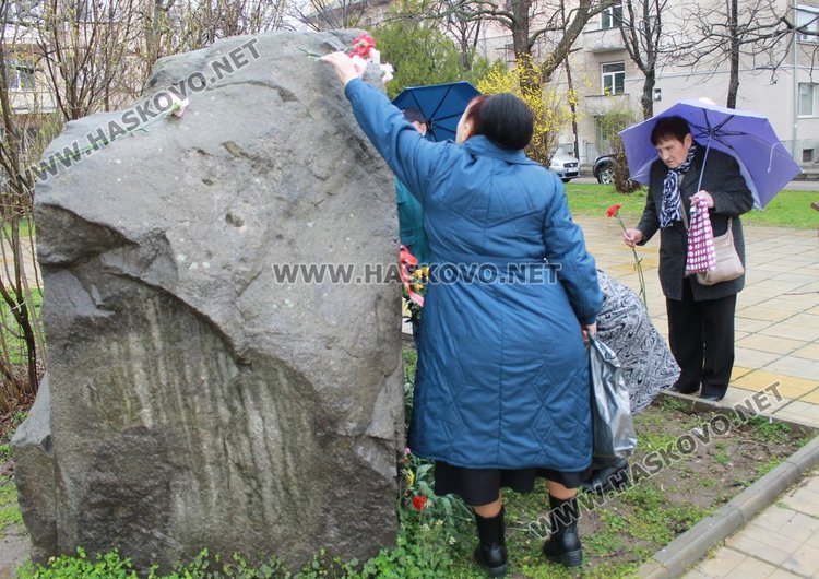 Почетоха Деня на Тракия в Димитровград