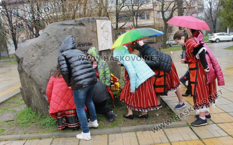 Почетоха Деня на Тракия в Димитровград