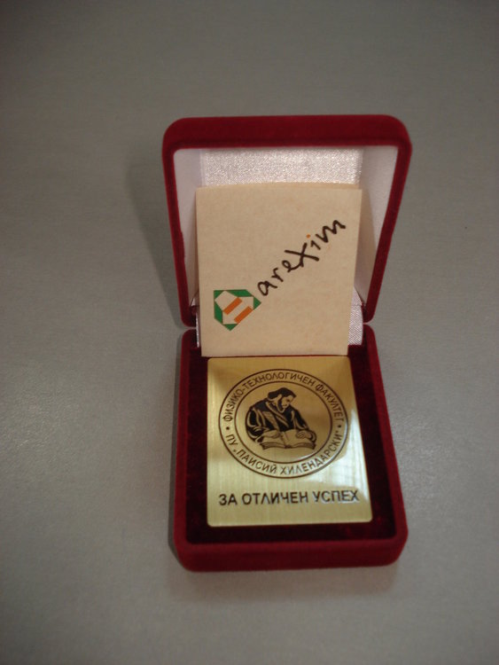 120 абсолвенти на Физико-техническия факултет в Смолян получиха дипломите си