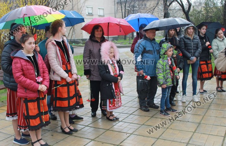 Почетоха Деня на Тракия в Димитровград