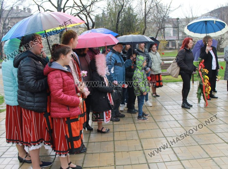 Почетоха Деня на Тракия в Димитровград