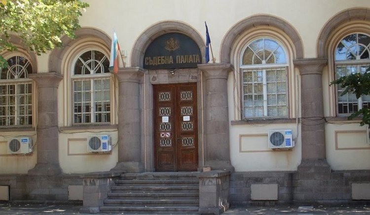 Почти 47 дела на месец разглеждат съдиите в Първомайския съд