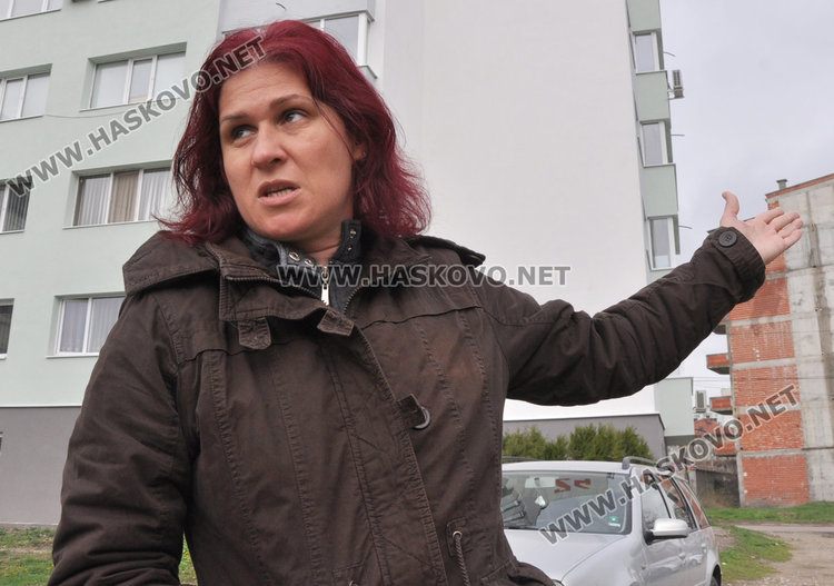 Антония Георгиева