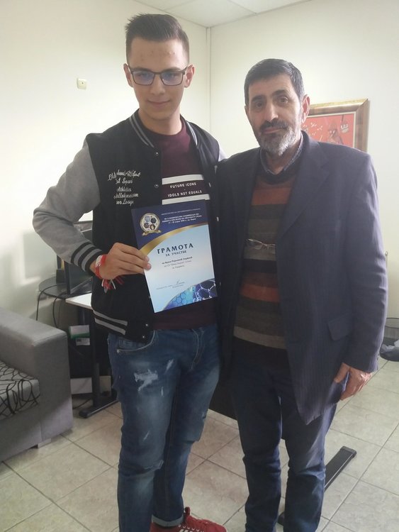 Краси Хаджиев от „Паисий” с успех на националната олимпиада по химия