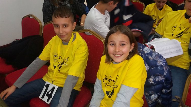 Наградиха алековци, представили се успешно в „Лингвистично кенгуру“