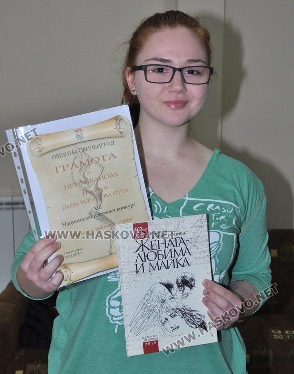 Шестима ученици от ПМГ класирани на национални олимпиади