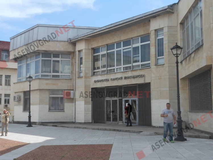 Към децата в Асеновград: Нарисувайте „Вълшебният свят на книгите”