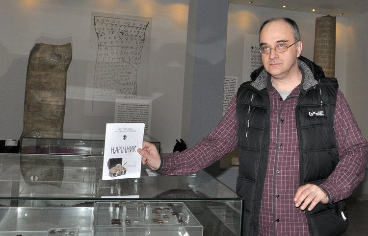 Седмокласници търсиха съкровища в Хасковския музей