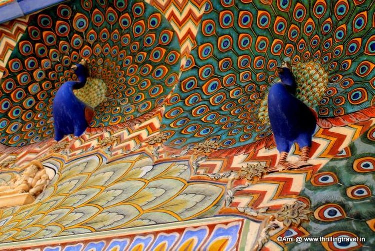 Розовият град (видео)