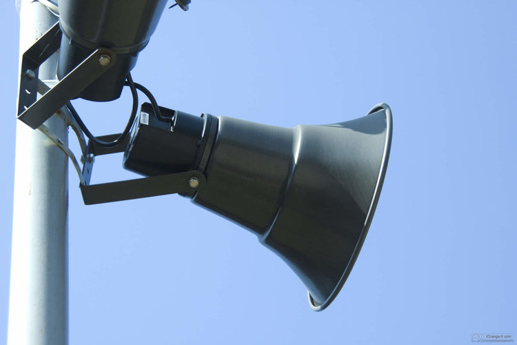 Тестват сирената за тревога в района на „Калцит”