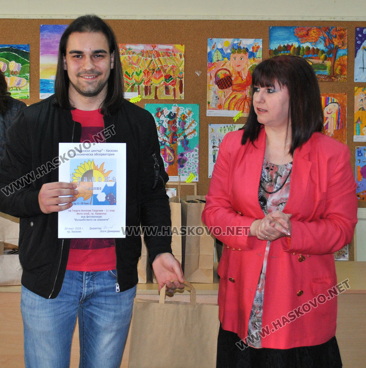 Над 300 ученици показаха „Вълшебството на сезоните“, наградиха победителите