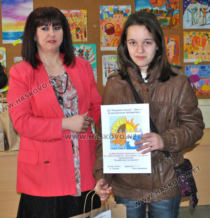 Над 300 ученици показаха „Вълшебството на сезоните“, наградиха победителите