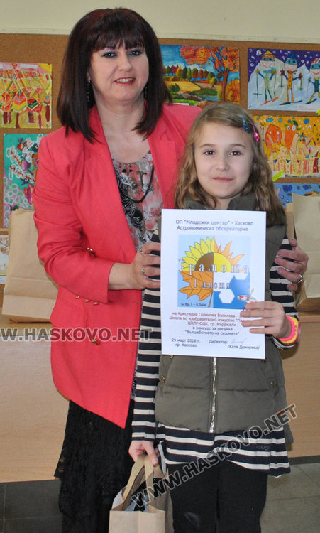 Над 300 ученици показаха „Вълшебството на сезоните“, наградиха победителите