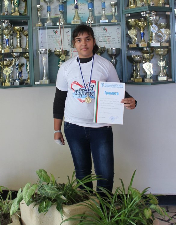 Седмокласничка с награда от "Водата-  извор на живот"