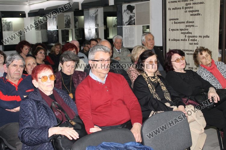Почетоха с паметна вечер почетен гражданин на Димитровград