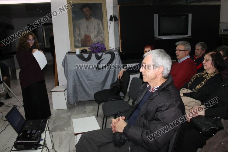 Почетоха с паметна вечер почетен гражданин на Димитровград