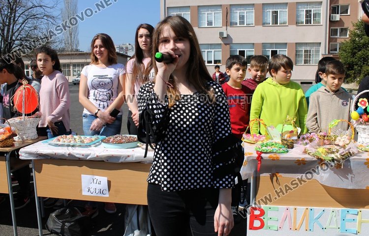 Великден пристигна по-рано в СУ "Любен Каравелов" с базар