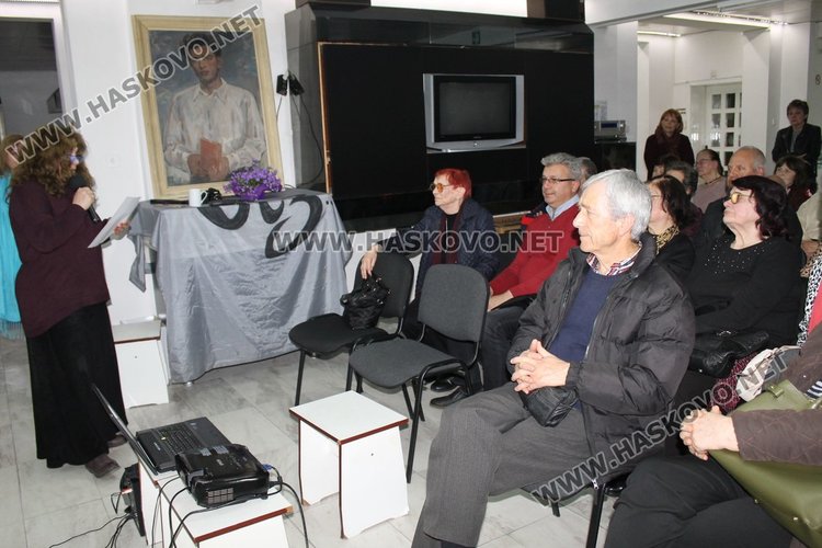 Почетоха с паметна вечер почетен гражданин на Димитровград