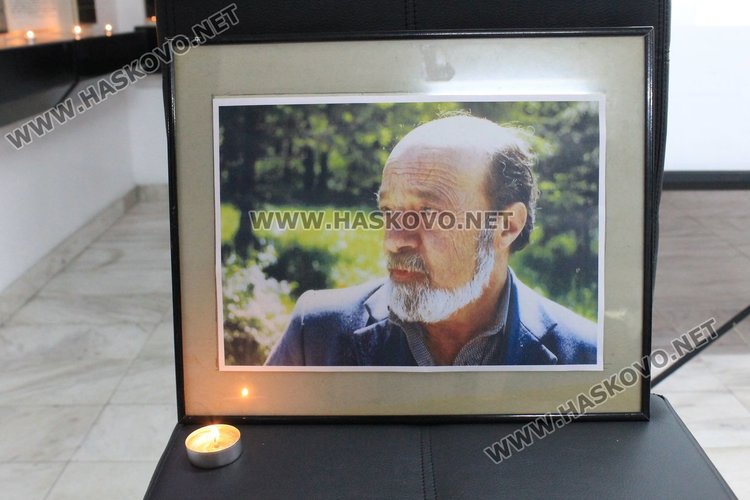 Почетоха с паметна вечер почетен гражданин на Димитровград