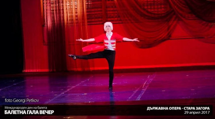 Златомир Колев