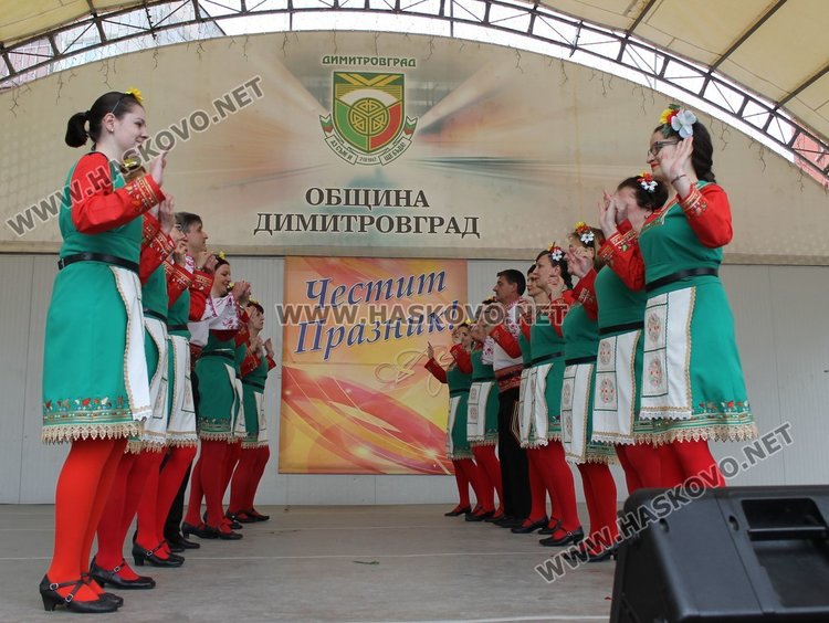 "От Лазаровден до Цветница" празнуваха в Димитровград