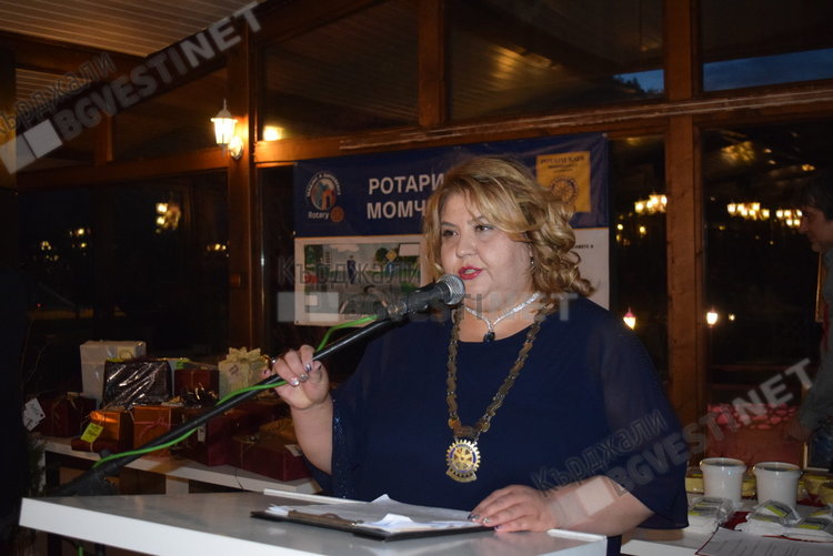 Приветствието