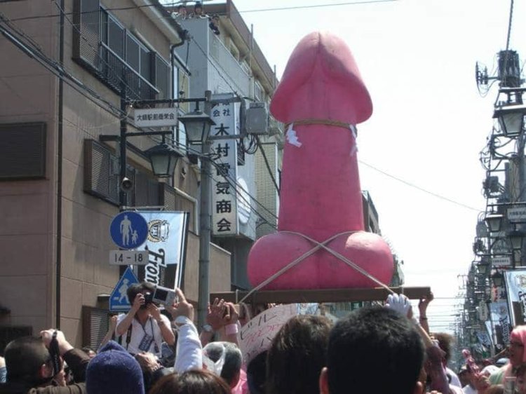 Фестивал на пениса (видео)