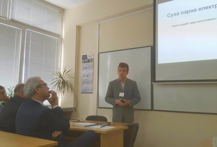 Олександър се е представил успешно своя проект „Геотермална енергия“, за който бе удостоен с първа награда