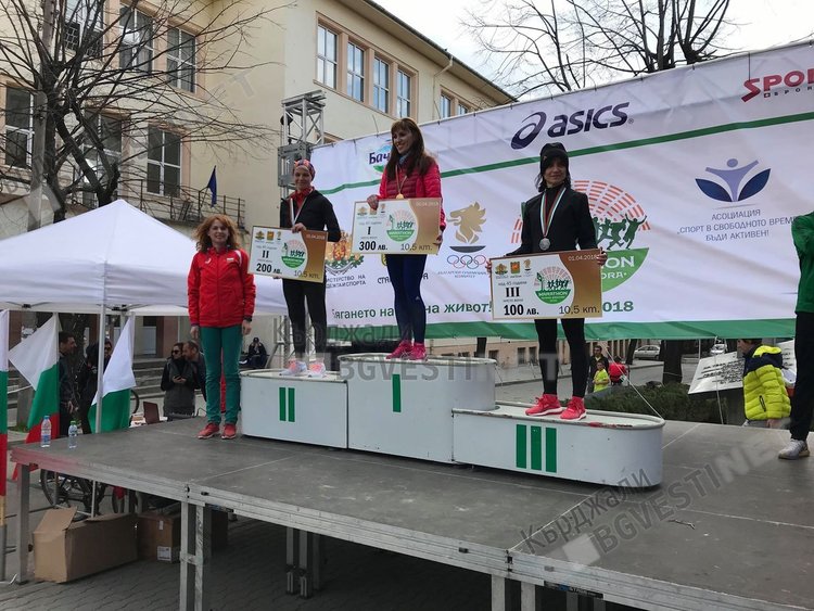 Навръх Цветница- сребърни цветя за Кърджали на Маратон Стара  Загора 2018