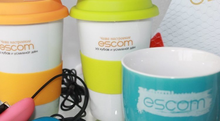 ЕСКОМ ще почива само на Великден