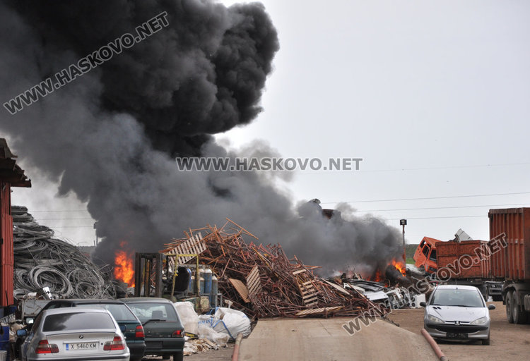Пламна склад за вторични суровини и обгази Хасково (видео)