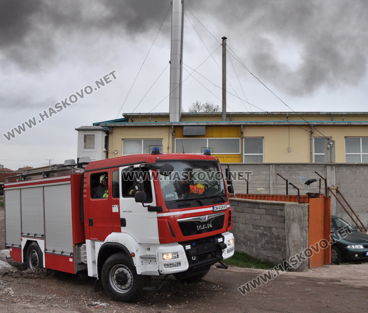 Пламна склад за вторични суровини и обгази Хасково (видео)