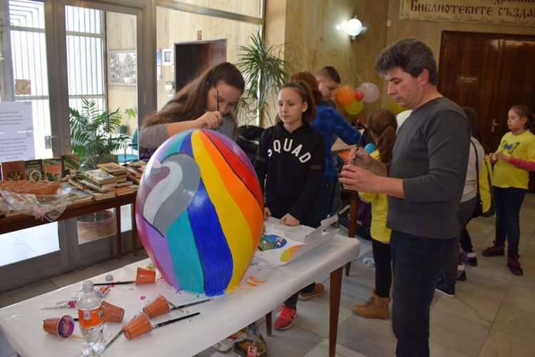 Снимки: ГБ "Паисий Хилендарски"