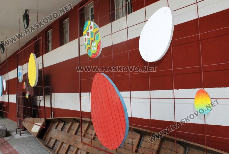 Пъстри яйца украсиха лятната читалня в Димитровгпад