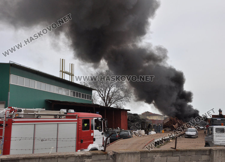Пламна склад за вторични суровини и обгази Хасково (видео)