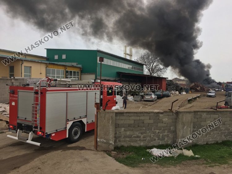 Пламна склад за вторични суровини и обгази Хасково (видео)