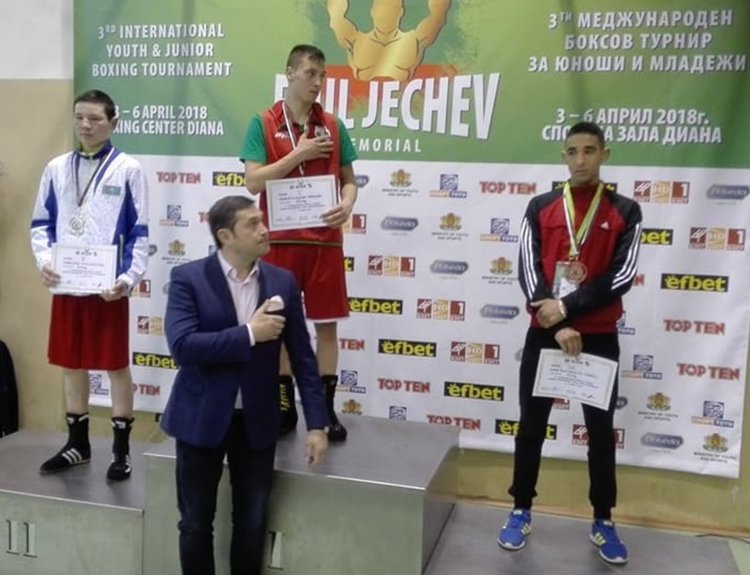 Злато за Емирджан Мехмед от Международния турнир по бокс