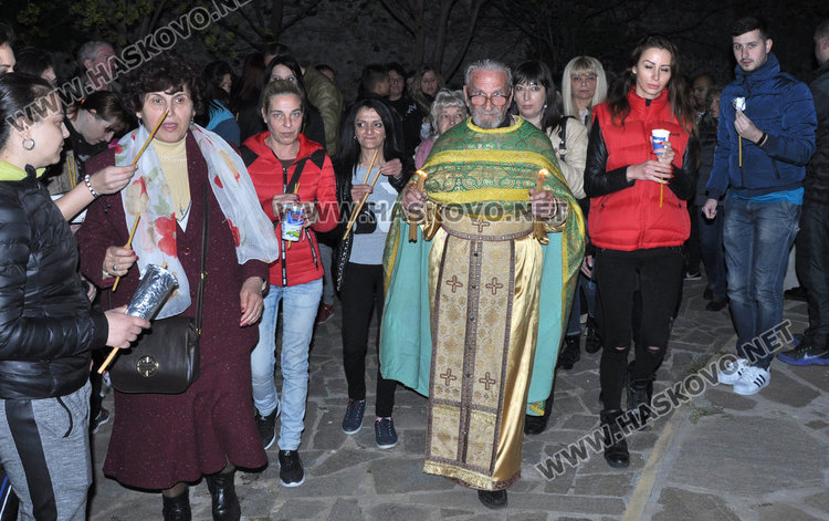 Честито Възкресение Христово!