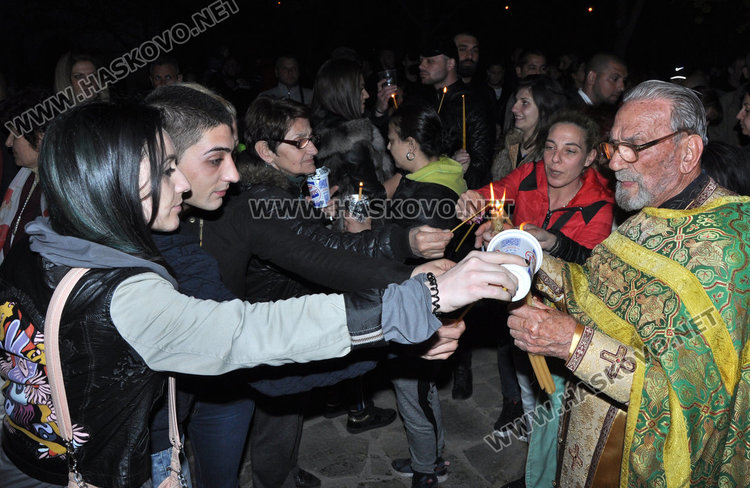 Честито Възкресение Христово!