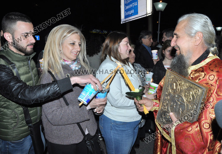 Честито Възкресение Христово!