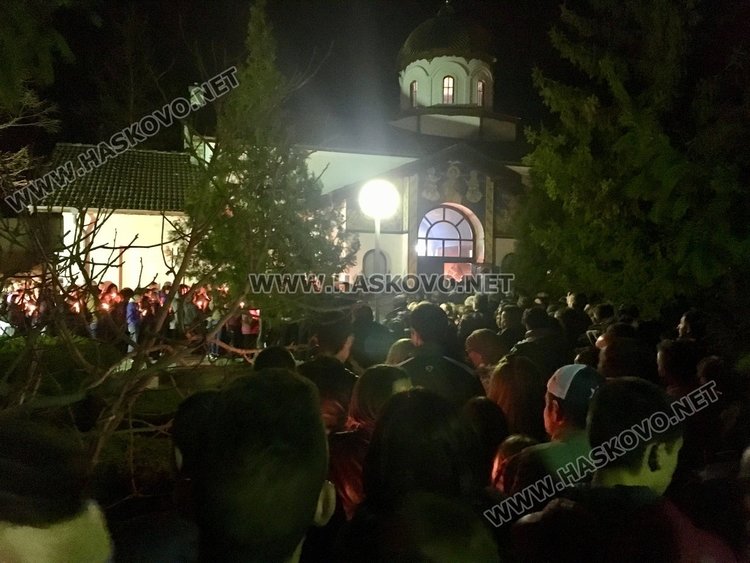 Честито Възкресение Христово!