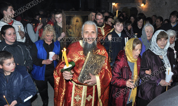 Честито Възкресение Христово!