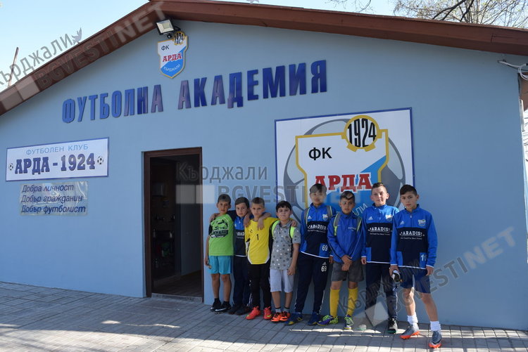 Футболна академия „Арда 1924” със свой тим на международния турнир Истанбул къп
