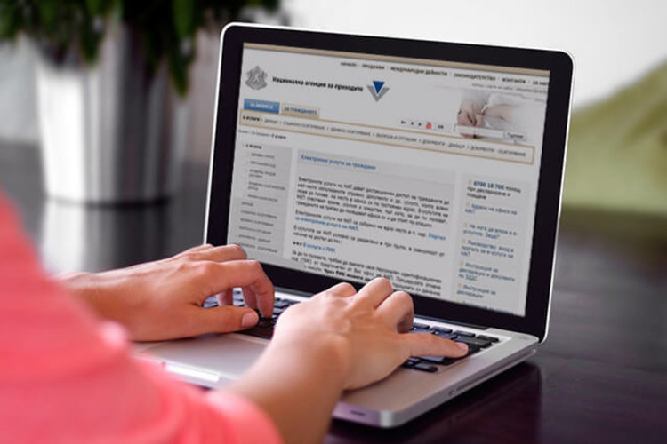 Все повече хасковлии декларират данъците си онлайн