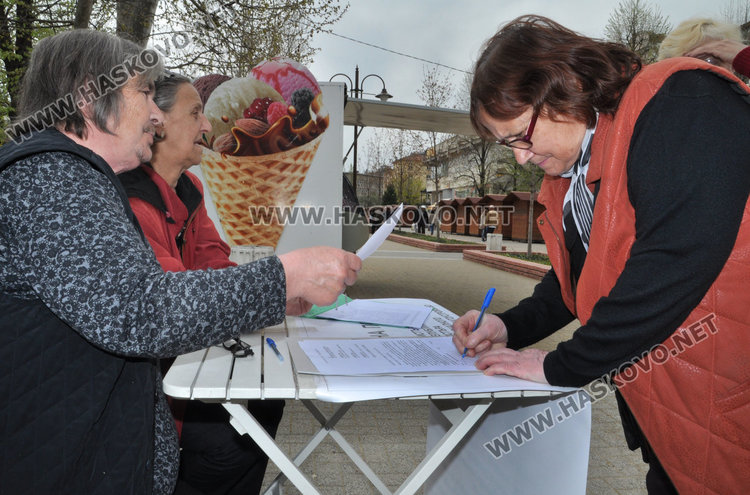 200 се подписват на час за вода от "Тракиец"