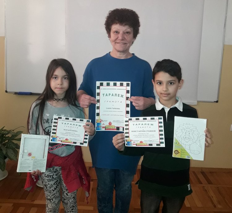 Алековци с нови успехи в състезанието "Таралеж"