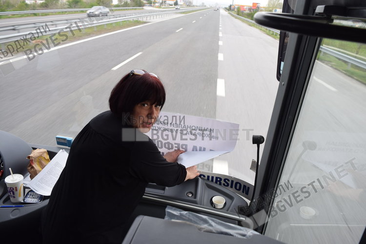 Подготовката на колоната