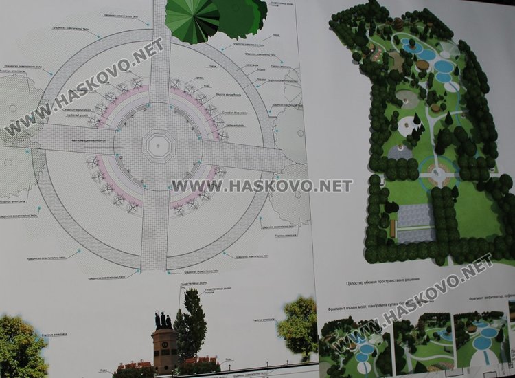 Комисия разглежда 15 идейни проекта за парк до ДНА