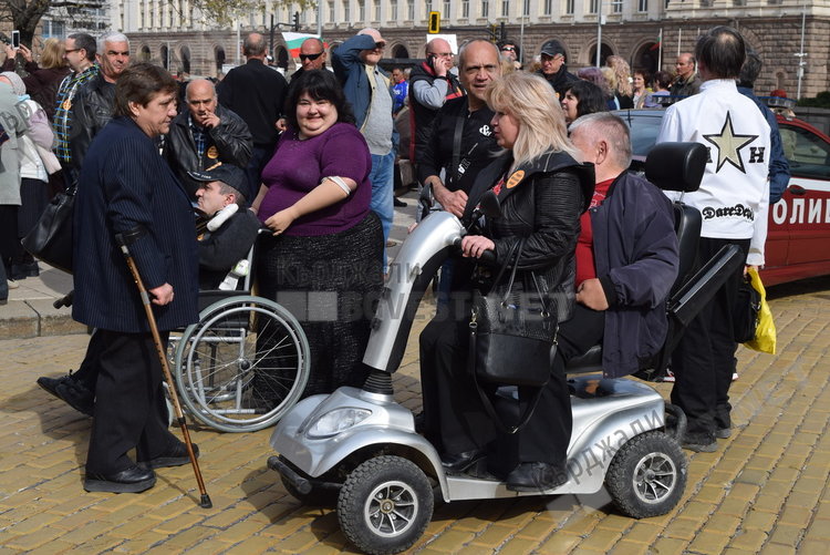 Настроение